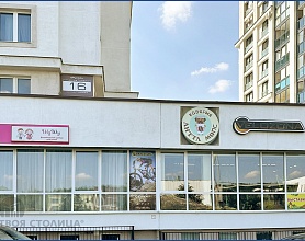 Продажа помещения Минск, Туровского ул., 16 - фото 3