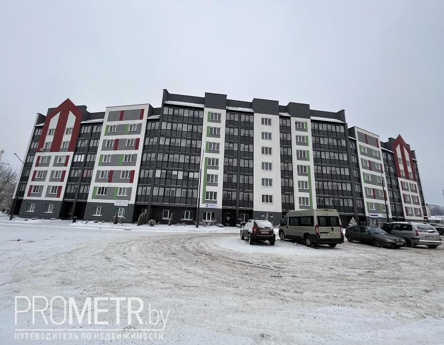 Жилой дом Логойск: продажа квартир в новостройке