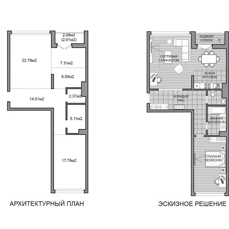 Дом Танго в квартале Мировые танцы в Минск-Мире - Планировка квартиры на высоком этаже