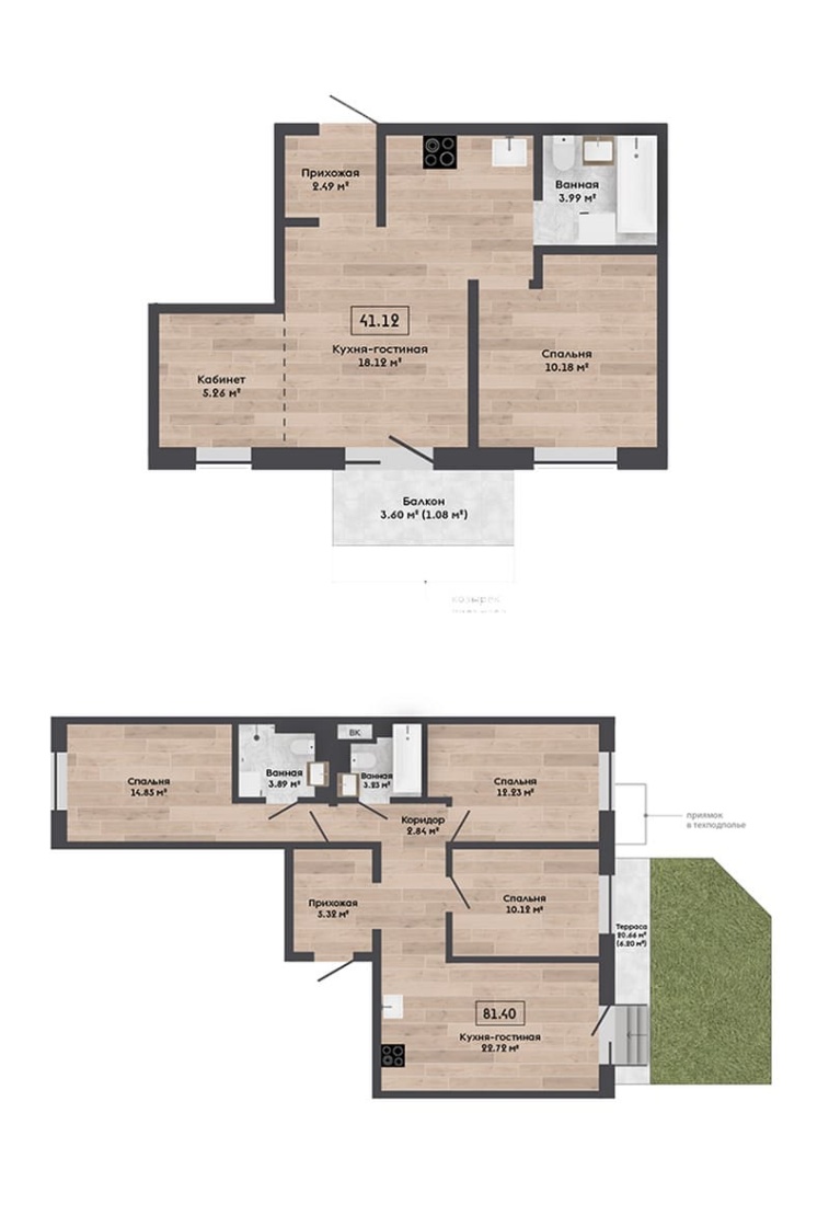 Квартиры в Зелёной гавани - варианты планировки
