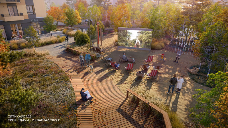 Новый ситихаус в Зелёной Гавани. Двор