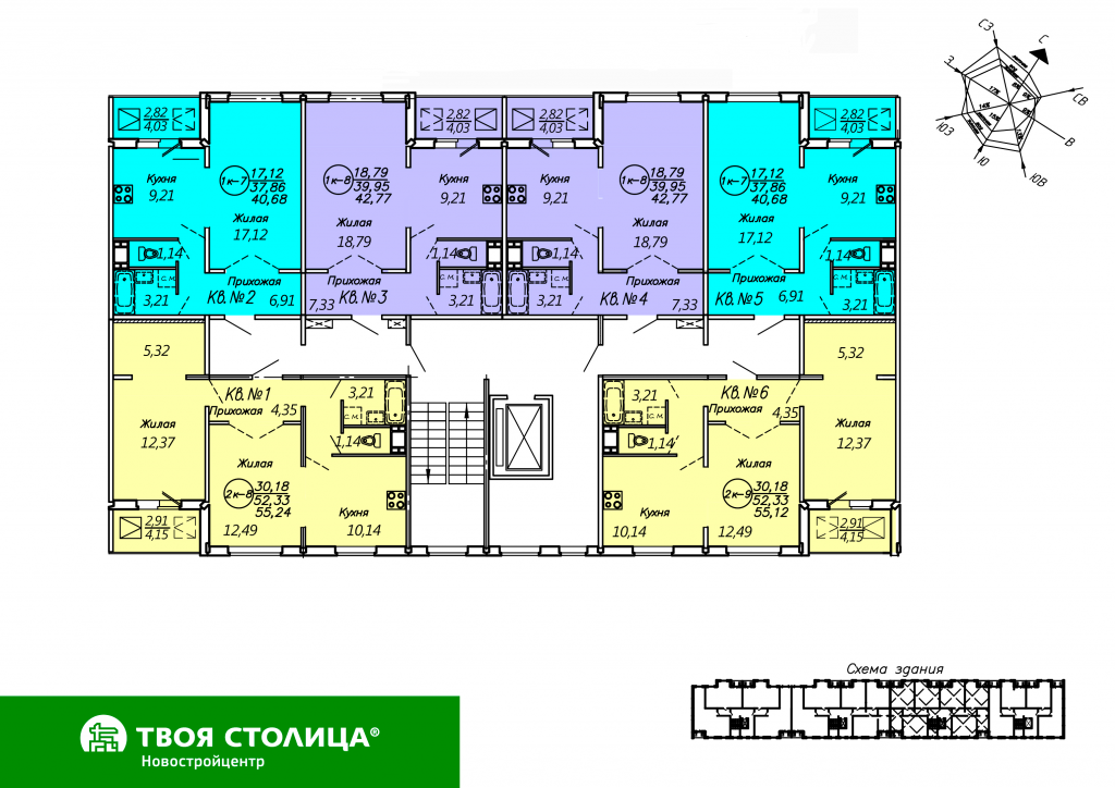 планировка этажа ЖК «Янтарь»