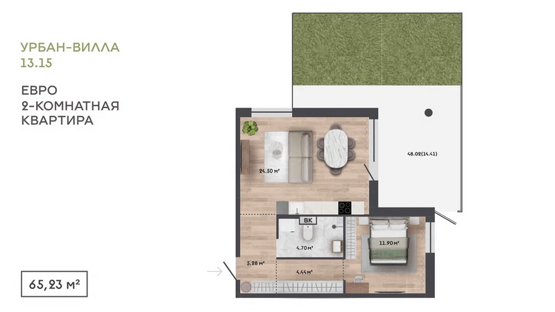 Новая урбан-вилла в Зелёной Гавани. Евродвушка - планировка