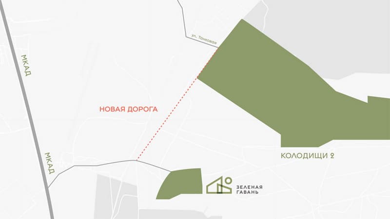 Новая дорога Зелёная гавань - Колодищи на карте