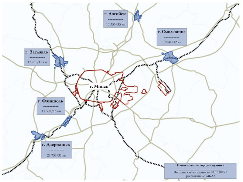 Карта Минской области с указанием городов-спутников