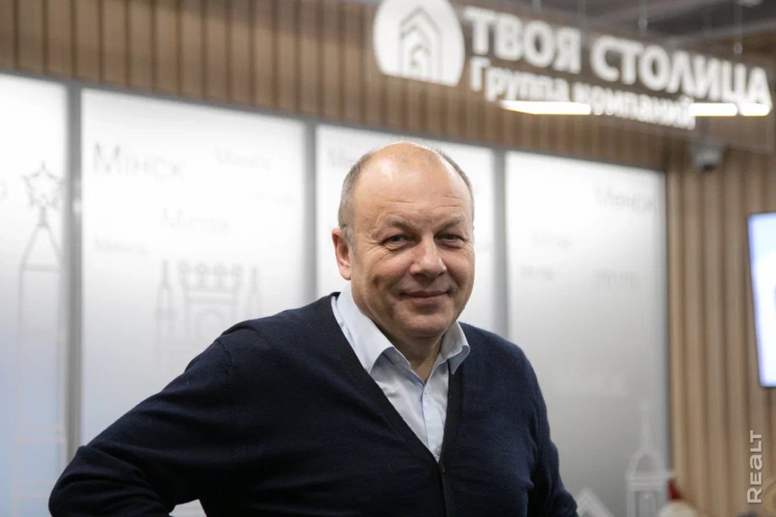 Владимир Иванович Давидович