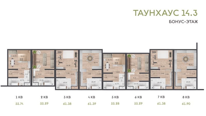 Таунхаус 14.3. План бонус-этажа