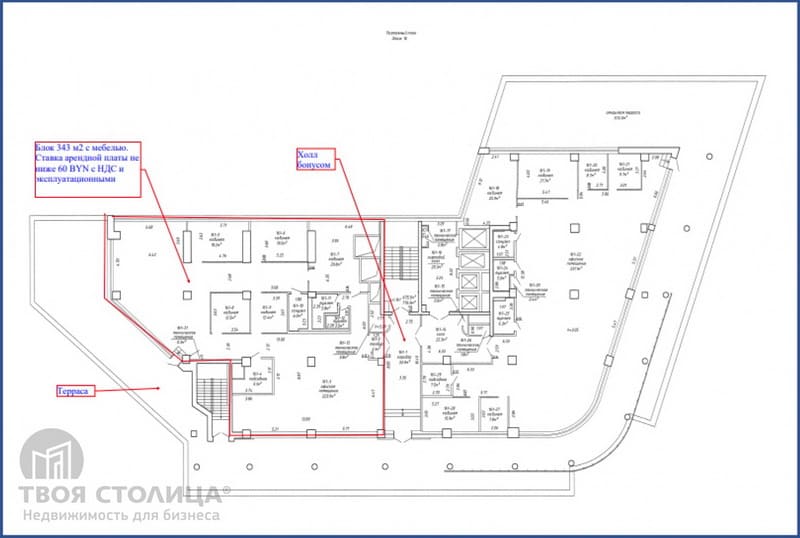 Офис в БЦ Титул - Планировка
