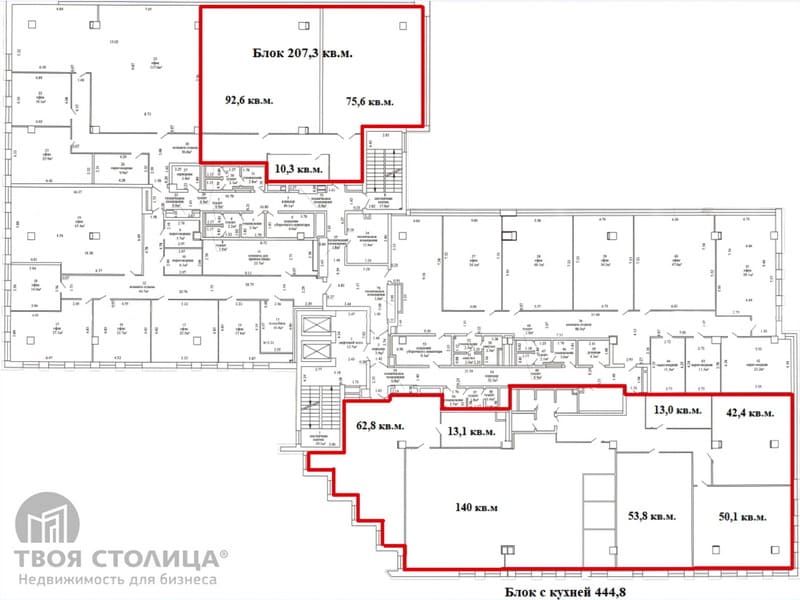 БЦ Каскад Альфа. Планировка БЦ Каскад Альфа. Планировка