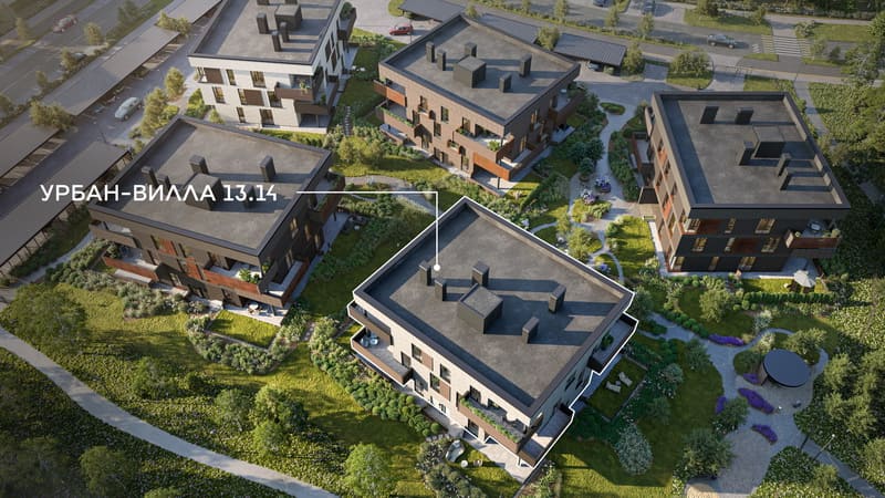 Урбан-вилла 13.14 в Зелёной гавани. Место в квартале