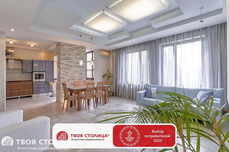 4. Парниковая 32