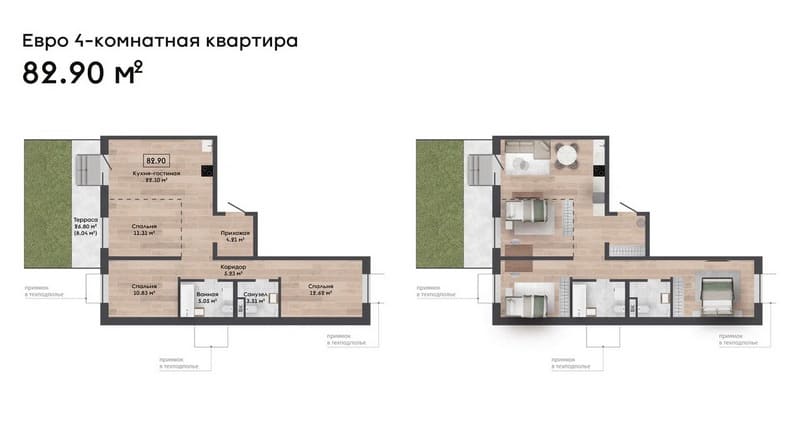 Планировка четырёхкомнатной квартиры в доме с патио в Зелёной гавани