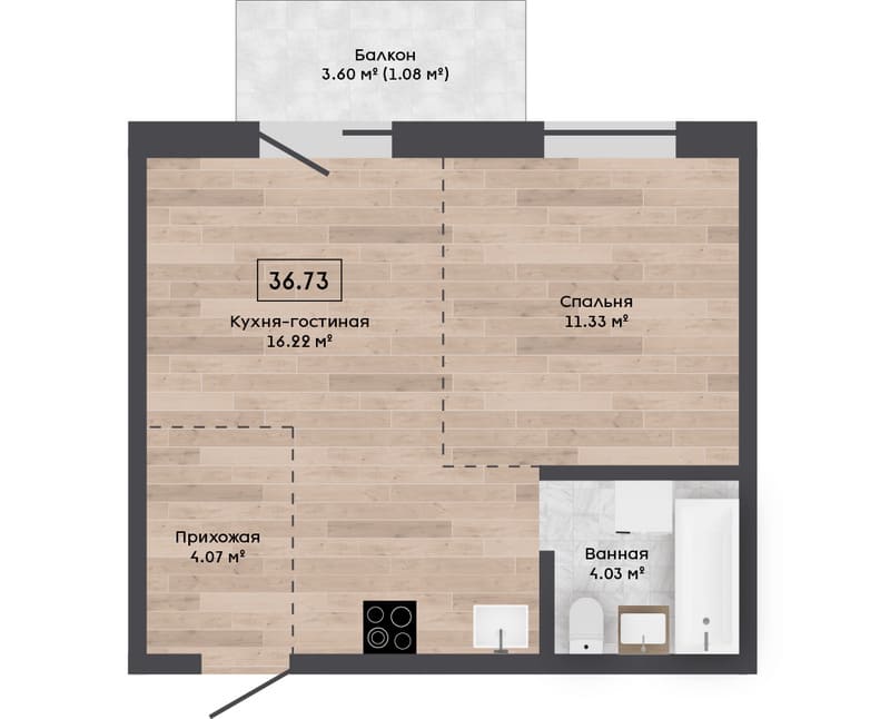 Двухкомнатная квартира без отделки 36,73 кв.м. стоимостью $81320 в эквиваленте в Зелёной Гавани
