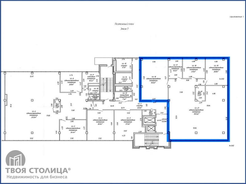 План 7-го этажа БЦ Академия