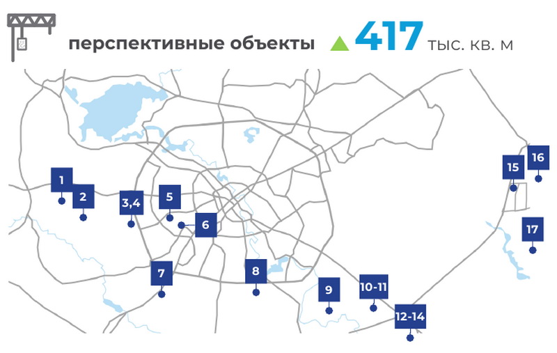 Карта перспективных объектов складской недвижимости в Минском регионе 2026-27