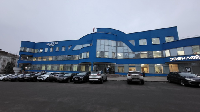 БЦ Модум-Плаза, Володько-6