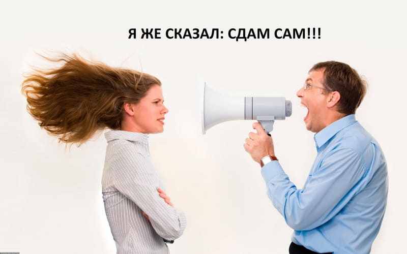 Как сдать квартиру самостоятельно