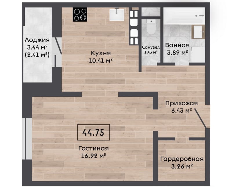 Ситихаус 7.10. в Зеленой гавани. Планировка однокомнатной квартиры