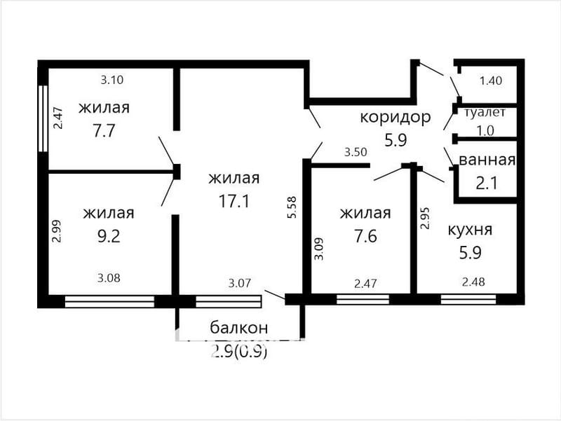 Четырёхкомнатная квартира с ремонтом для молодой семьи за 88 000 в Серебрянке