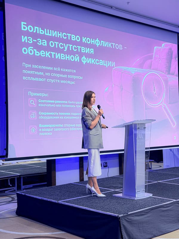 Юлия Широкая, руководитель отдела аренды жилой недвижимости агентства Твоя столица Юлия Широкая, руководитель отдела аренды жилой недвижимости агентства Твоя столица