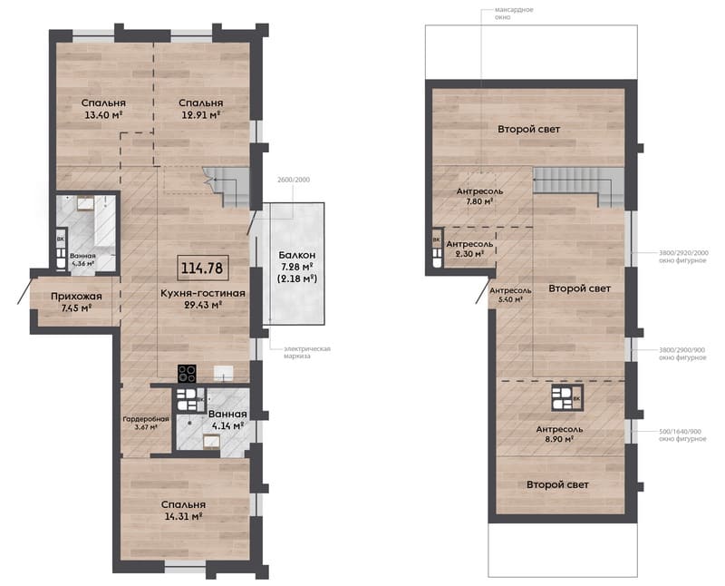 Планировка пятикомнатной квартиры в новом ситихаусе 6.9 в Зелёной гавани