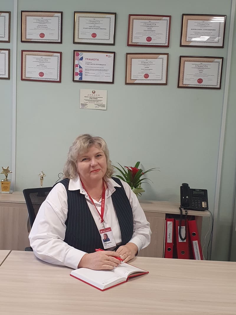 Елена Бокова - Твоя столица