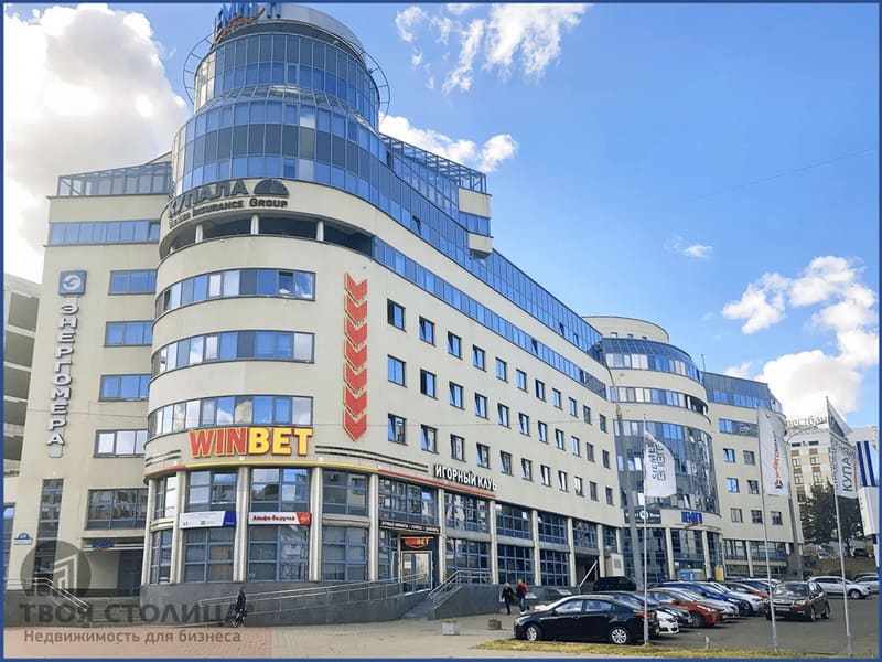 Офис 122 кв.м. в БЦ Немига-сити. Общий вид