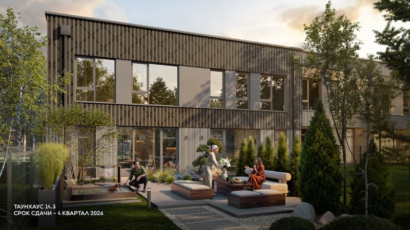 Таунхаус 14.3. вид со двора