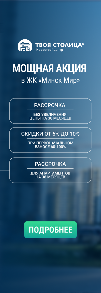 09.23