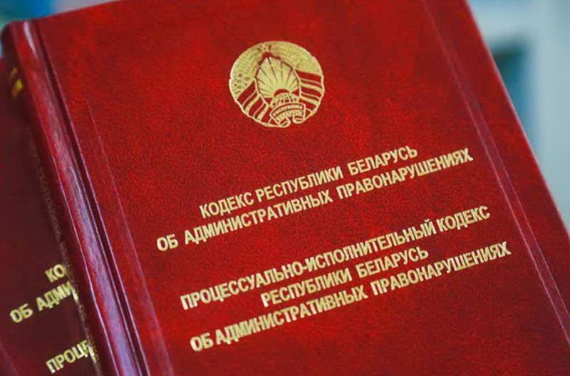 Ответственность за сдачу квартиры без договора