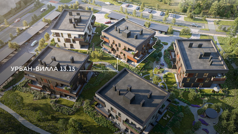 Новая урбан-вилла в Зелёной Гавани. Вид на Гольф-квартал