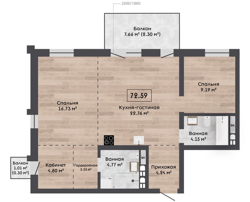 Планировка четырёхкомнатной квартиры в новом ситихаусе 6.9 в Зелёной гавани
