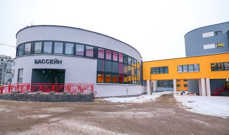 Новая школа 228 в Минск-Мире