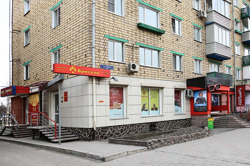 Магазин в квартире, переведённой в нежилой фонд