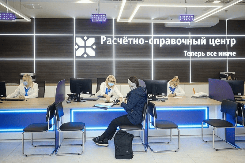Регистрация договора аренды