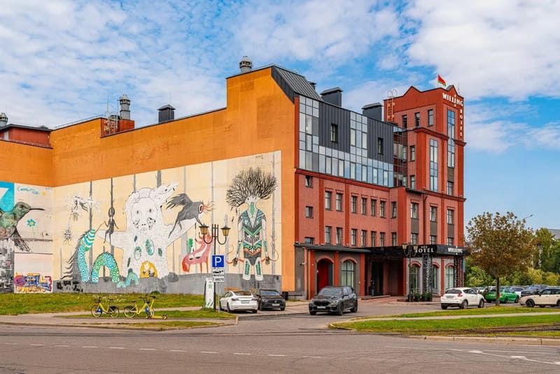 Wiling Hotel Minsk - ракурс с граффити