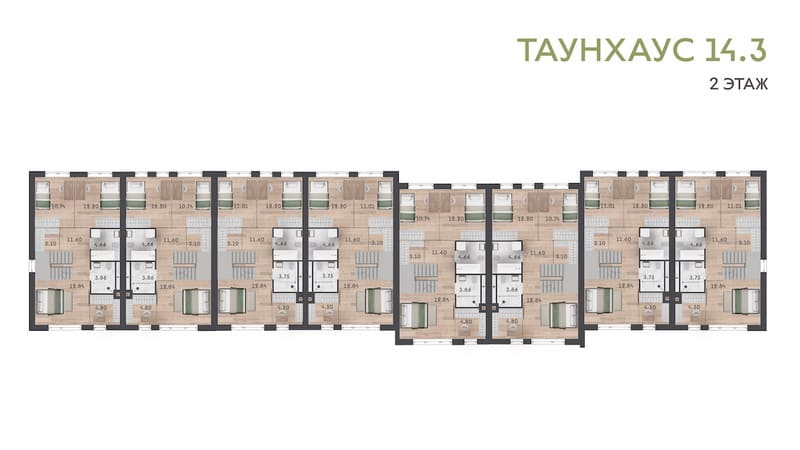 Таунхаус 14.3. План 2-го этажа