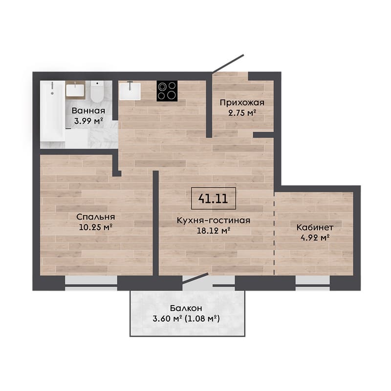 Планировка квартиры по акции в Зеленой гавани
