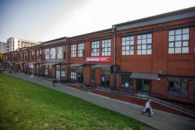 Стрит ритейл на Минскдреве, Минск