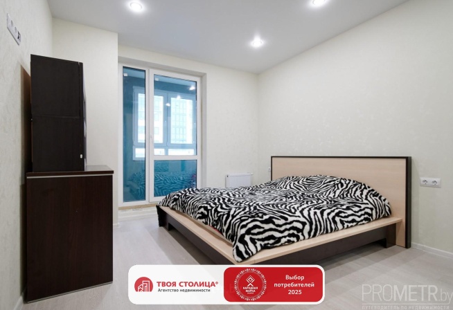 Фото объекта 1