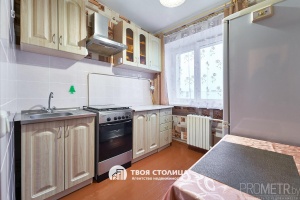 Фото объекта 1