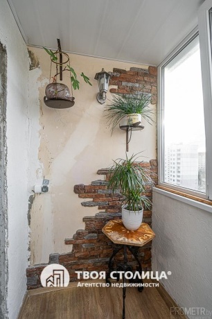 Фото объекта 10