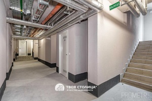 Фото объекта 9