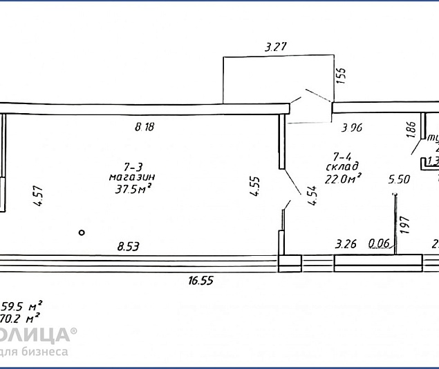  Продажа помещения Минск, Пушкина просп., 28 - фото 1