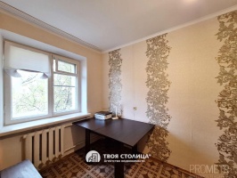 Фото объекта 5