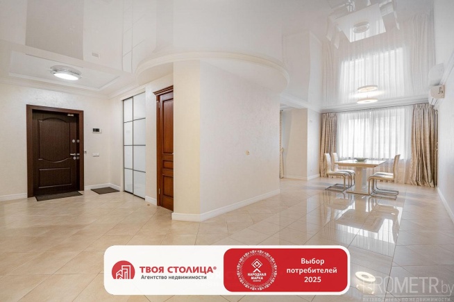 Фото объекта 1