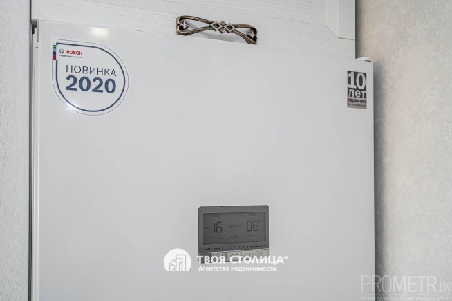 Фото объекта 9