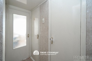 Фото объекта 15