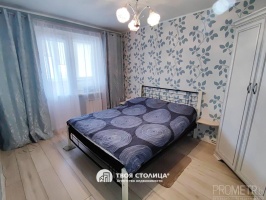 Фото объекта 8