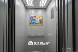 Фото объекта 19